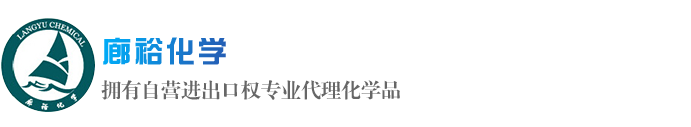 四甲基氫氧化銨——被忽視的致命毒物
