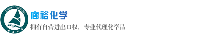四甲基氫氧化銨